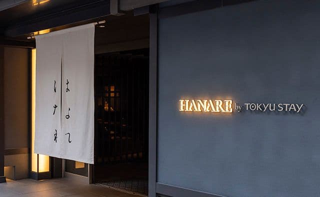 hotel-hanare-by-tokyustay-sanjo-karasuma-kyoto-sp_kv01.jpg